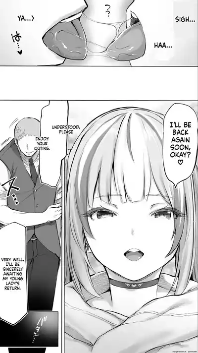 Page 117