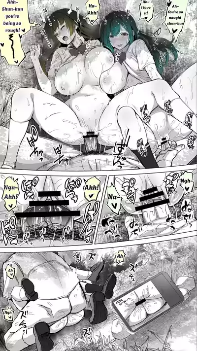 Page 61