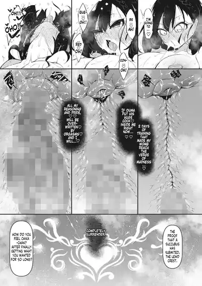 Page 174