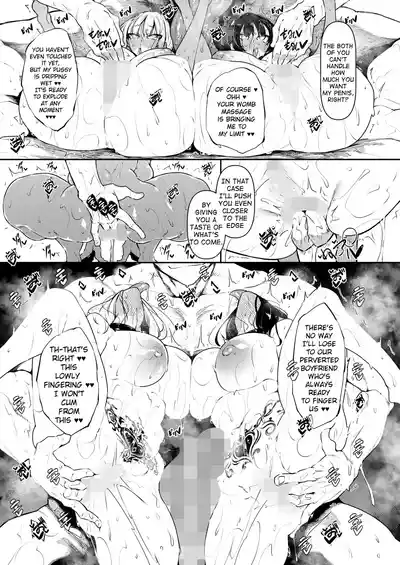 Page 200