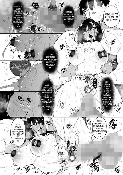 Page 203