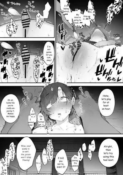 Page 58