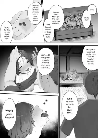 Page 71