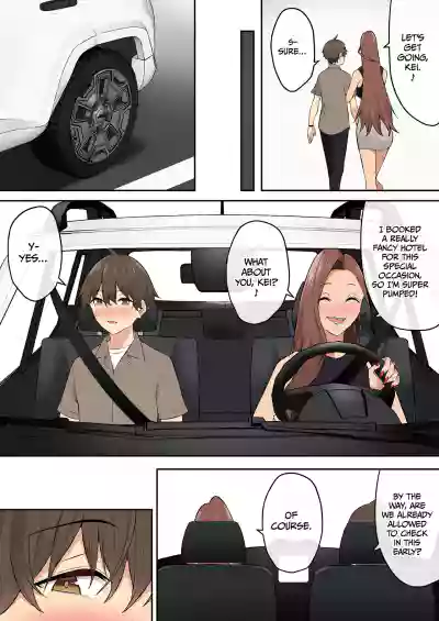 Page 54