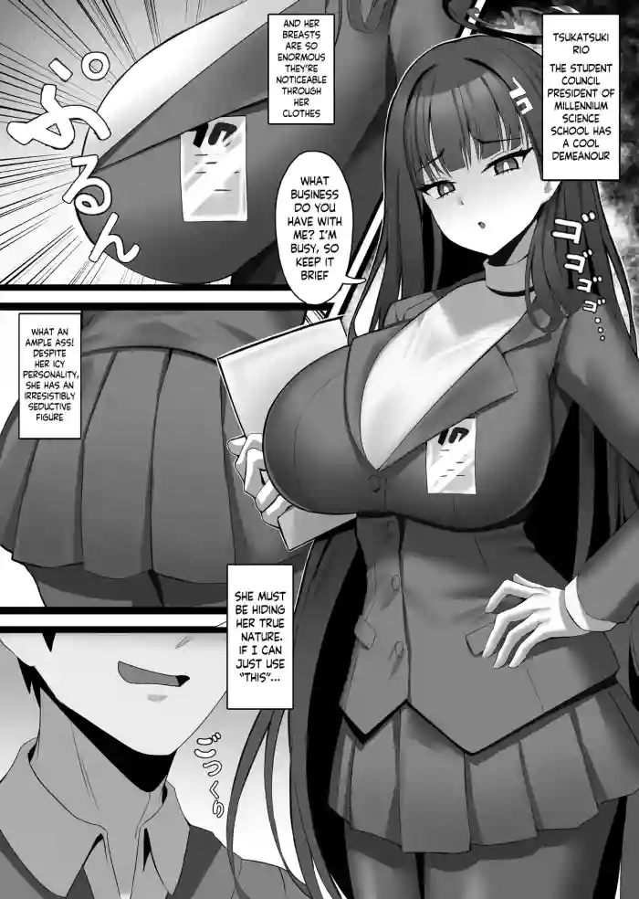[onedoo] Tsukatsuki Rio no Joushiki Kaihen Shintai Ken (Blue Archive) [English]