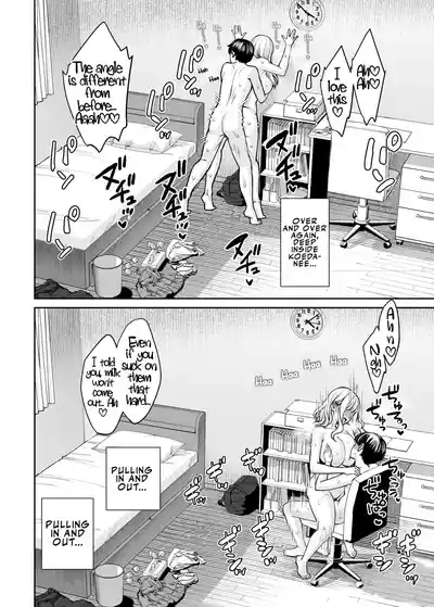 Page 65