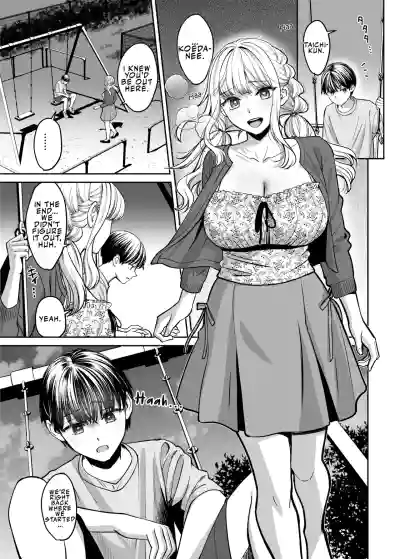 Page 80