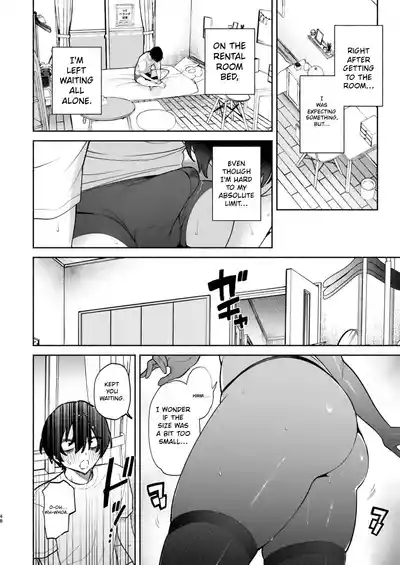 Page 47