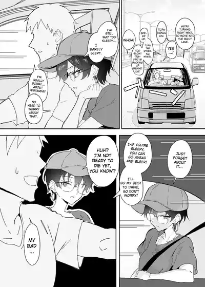 Page 47