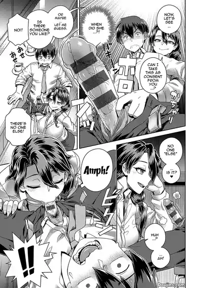 Page 90