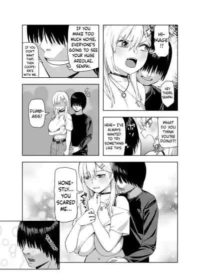 Page 51