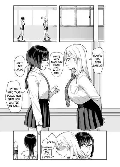 Page 71