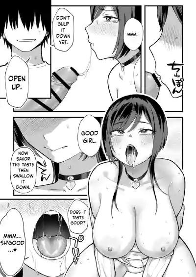 Page 51