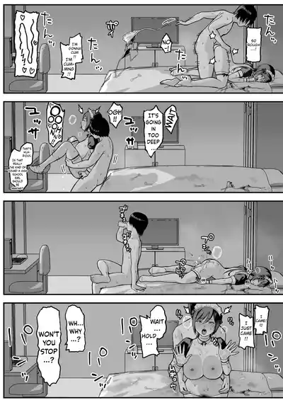 Page 65