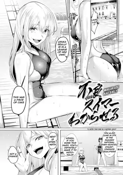 Page 120