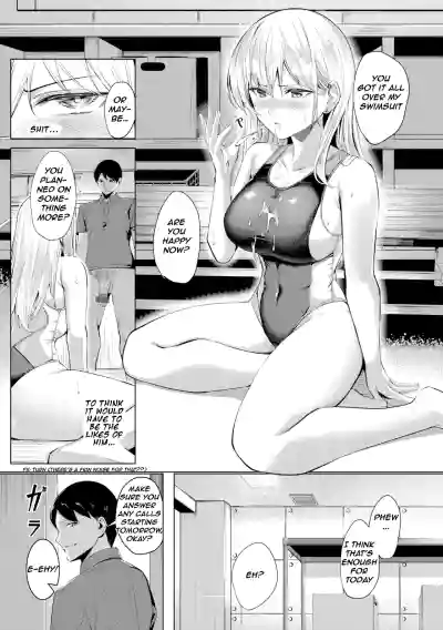 Page 131