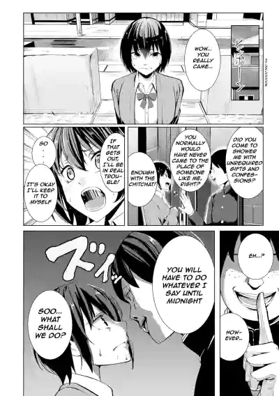 Page 152