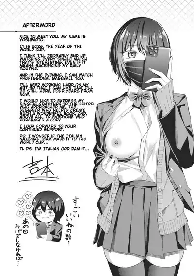 Page 171