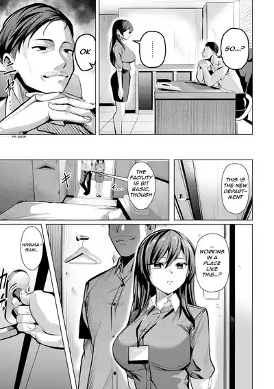 Page 47
