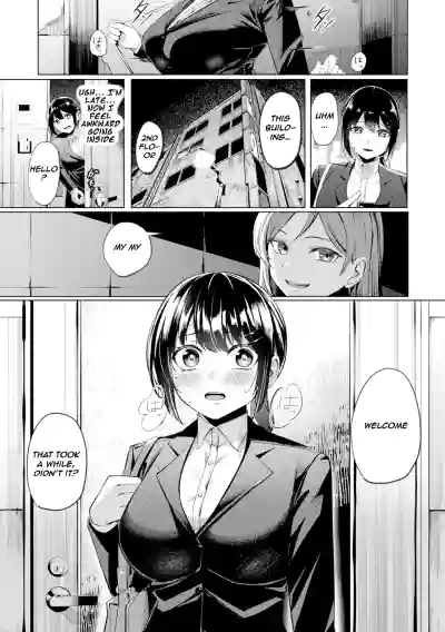 Page 97