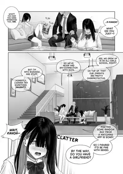 Page 171