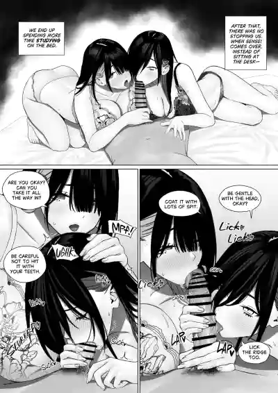 Page 193