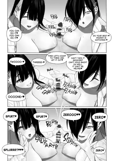 Page 204