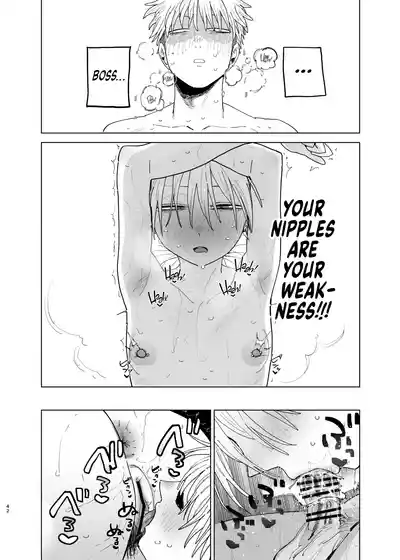 Page 40
