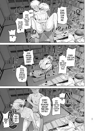 Page 62