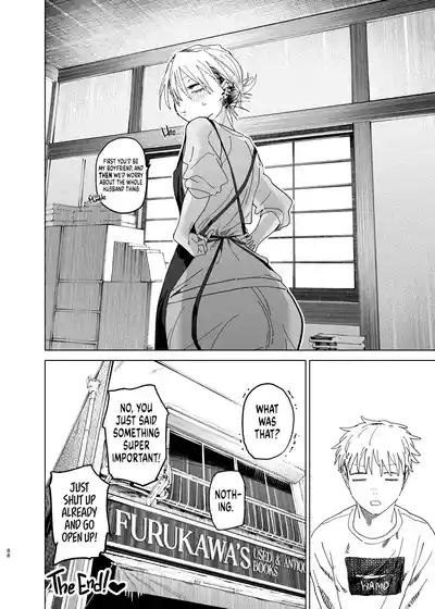 Page 85