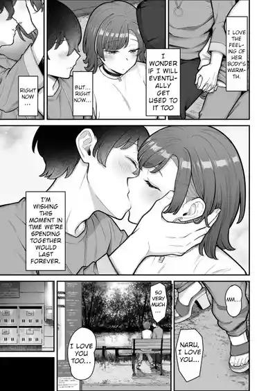 Page 121