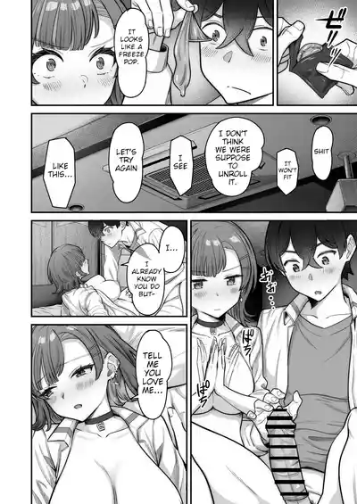 Page 66