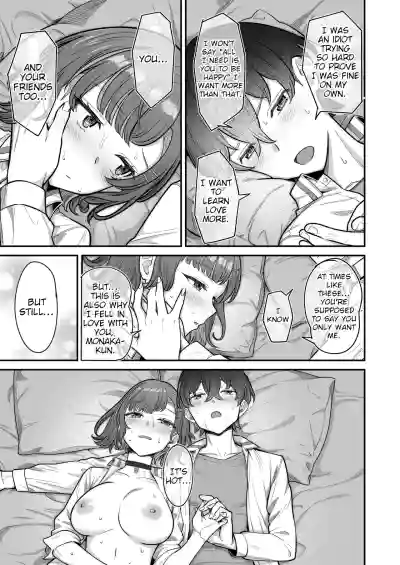 Page 79