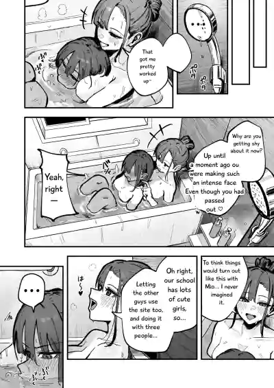 Page 59
