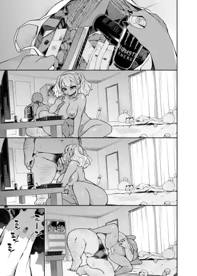 Page 51